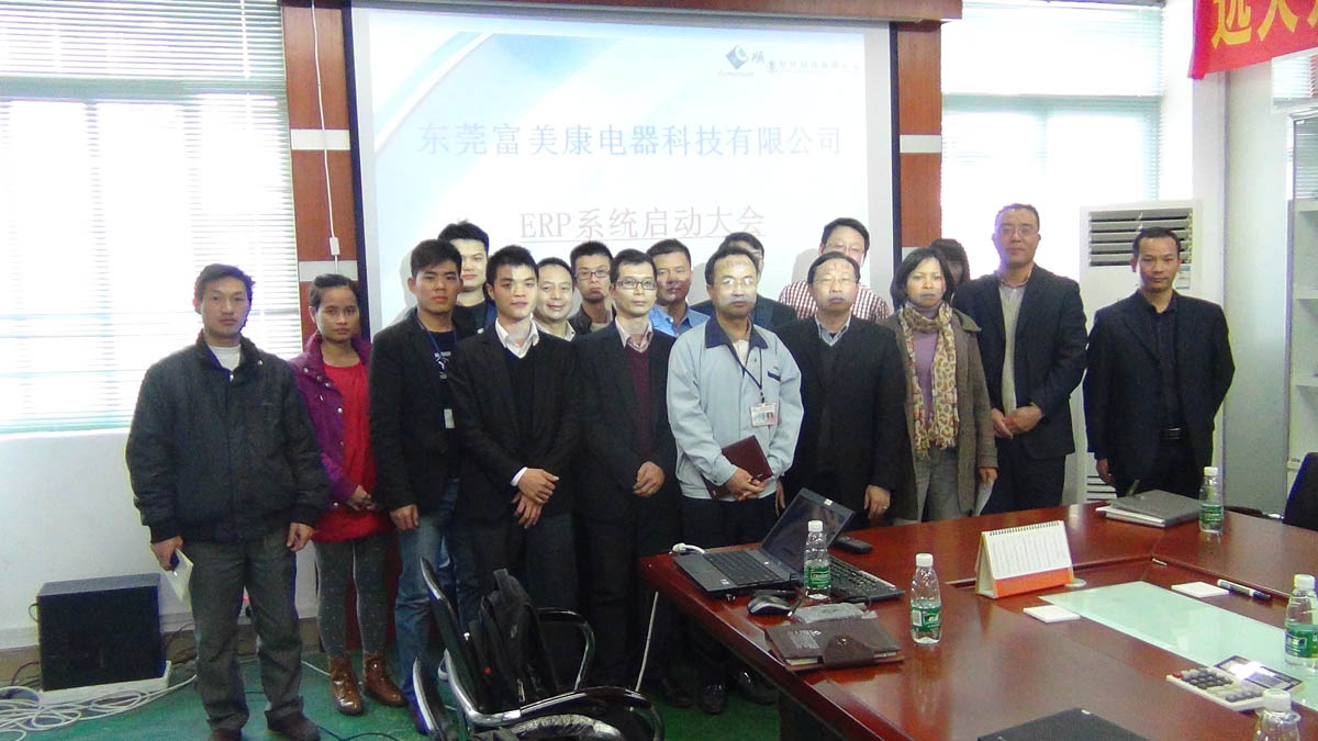 祝贺东莞华兴签约顺景PG平台-PG官方网站（中国）