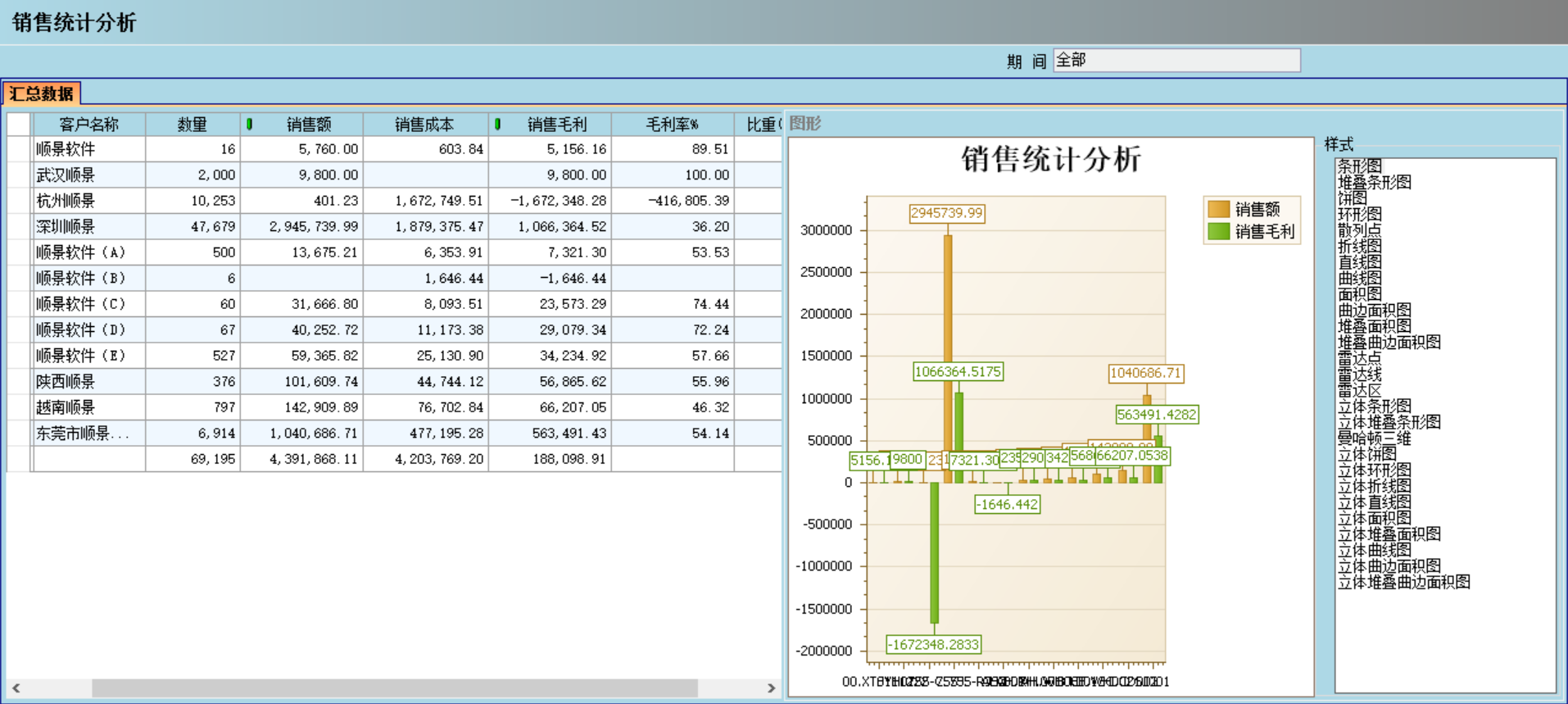 企业管理成功的秘诀：“PG平台-PG官方网站（中国）宝典”