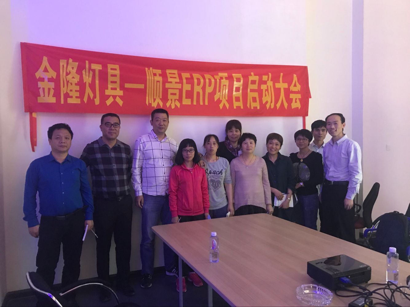 金隆灯具签约顺景PG平台-PG官方网站（中国），步入企业信息化发展高速之路