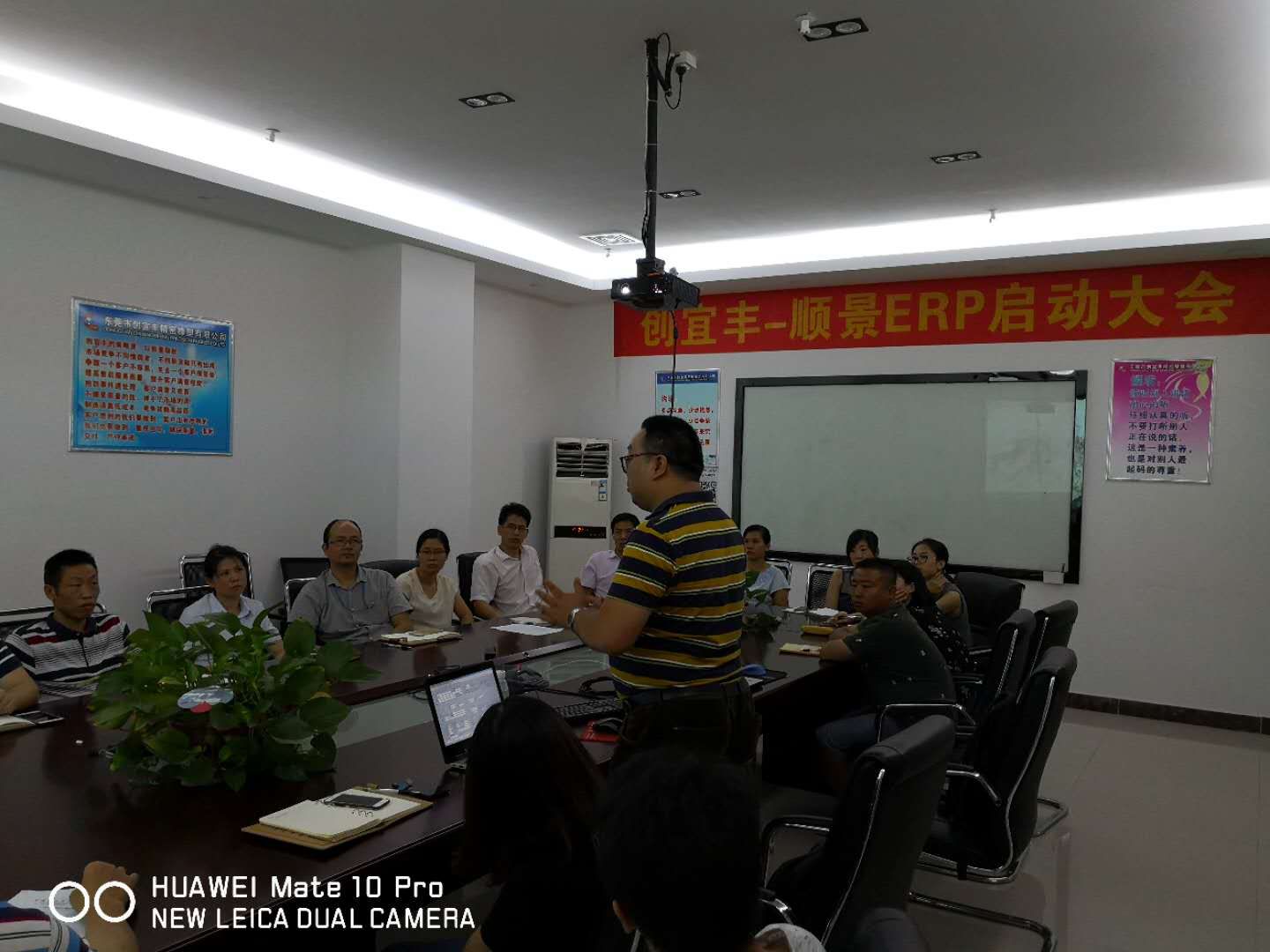 东莞市创宜丰精密橡塑有限公司-顺景PG平台-PG官方网站（中国）项目正式启动