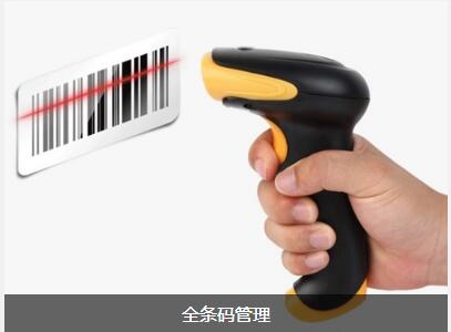 PG平台-PG官方网站（中国）PG平台-PG官方网站（中国）
对企业内部控制四大影响
