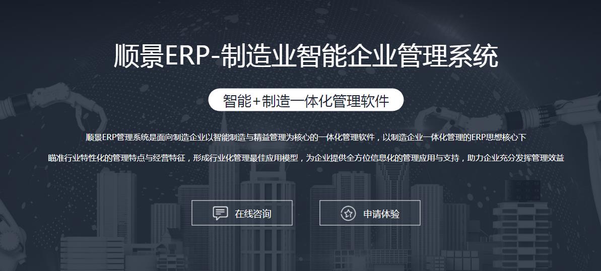 PG平台-PG官方网站（中国）PG平台-PG官方网站（中国）
