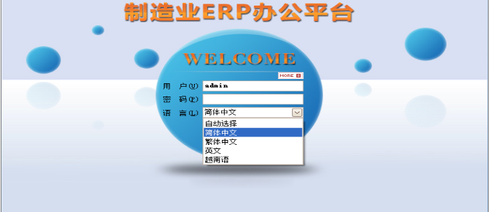 PG平台-PG官方网站（中国）软件