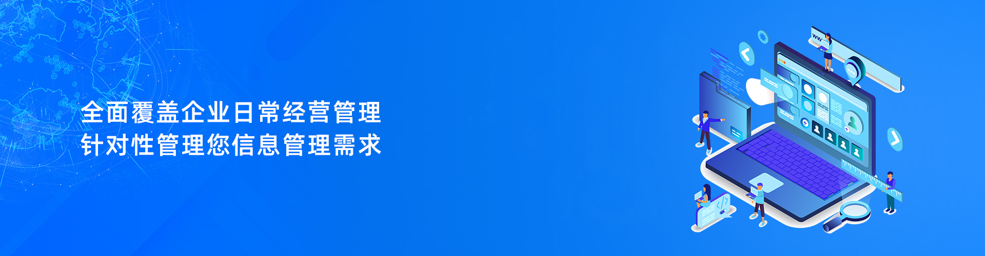 PG平台-PG官方网站（中国）
