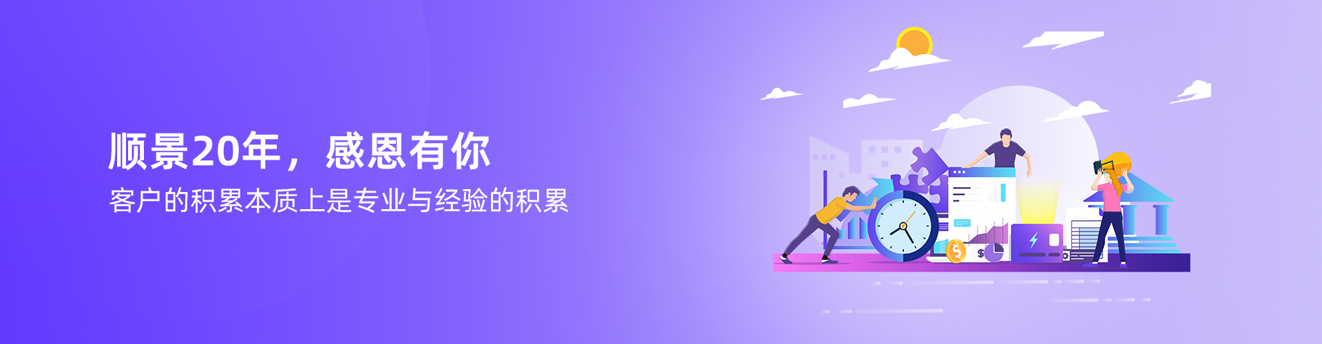 PG平台-PG官方网站（中国）
