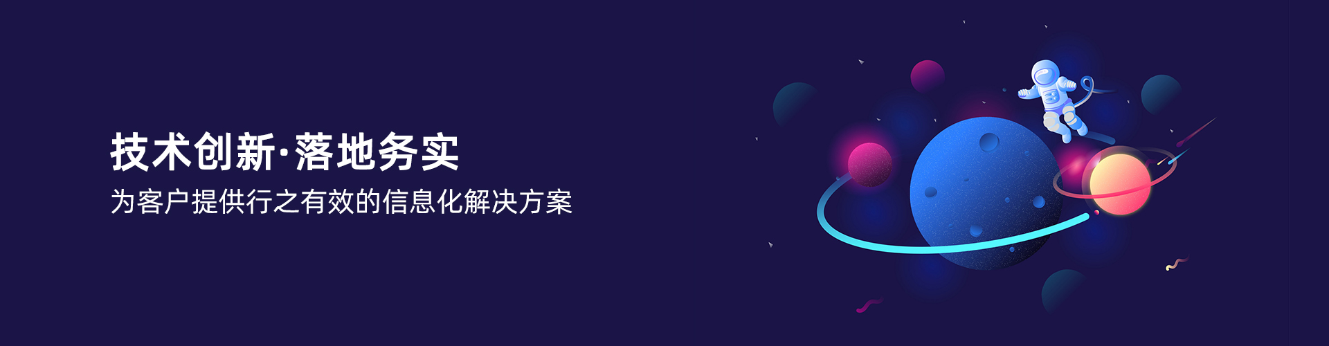 PG平台-PG官方网站（中国）

