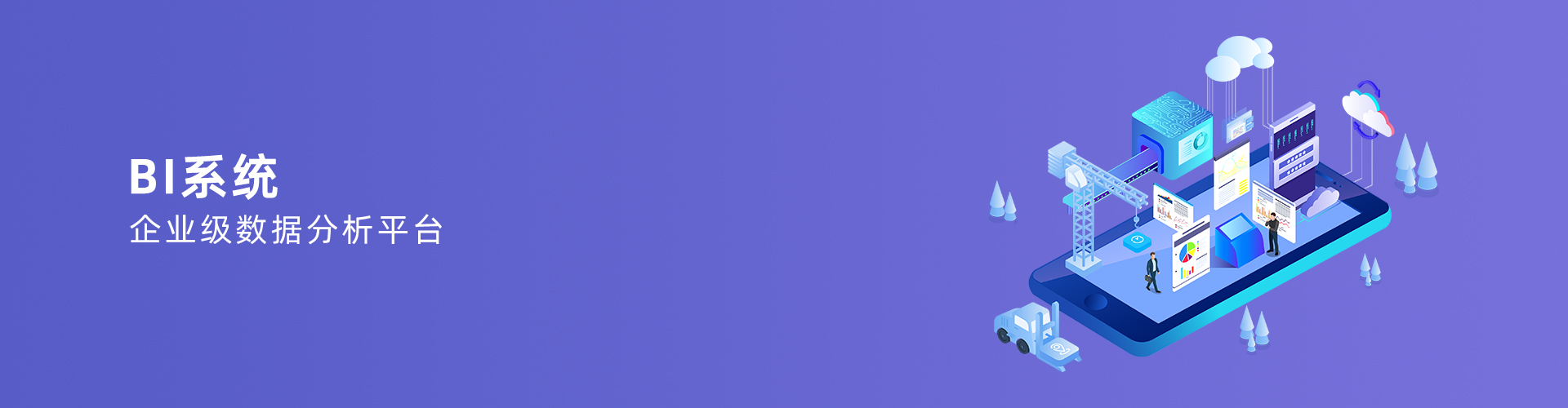 PG平台-PG官方网站（中国）
