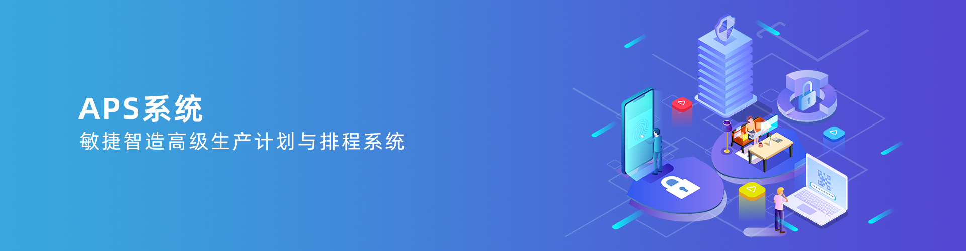 PG平台-PG官方网站（中国）
